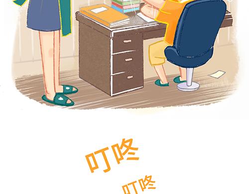 紅氣球與告白信 - 爸爸媽媽，別把我變成小“怪獸“ - 5