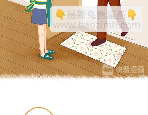 紅氣球與告白信 - 爸爸媽媽，別把我變成小“怪獸“ - 2