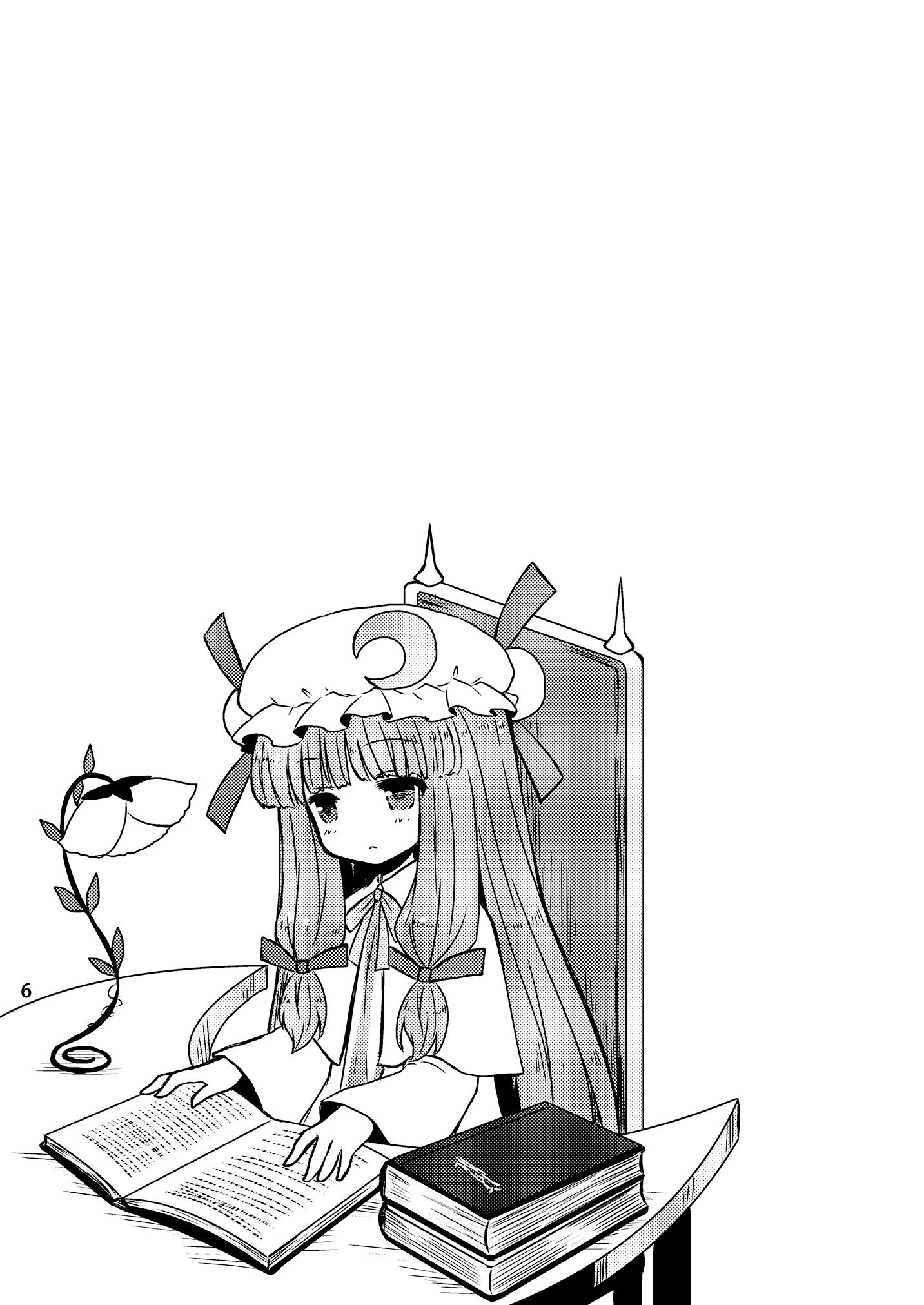 紅色小箱 - 全一話 - 6