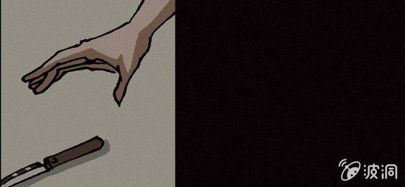 第6话（下）影袭(1/2)-第11话