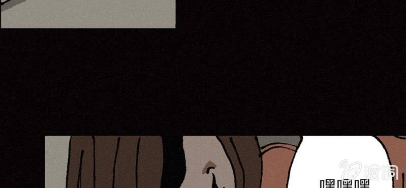 第6话（下）影袭(1/2)-第11话