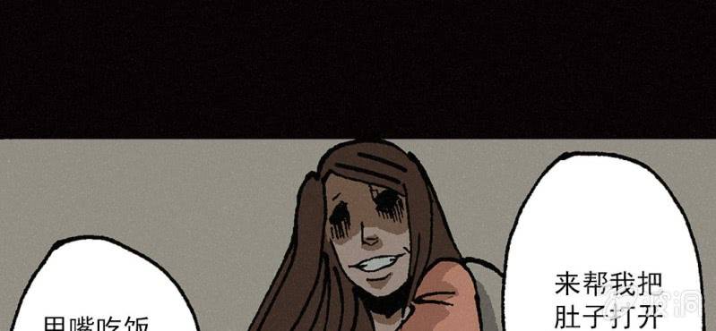 第6话（下）影袭(1/2)-第11话