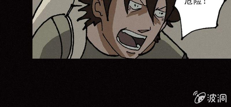 第6话（下）影袭(1/2)-第11话