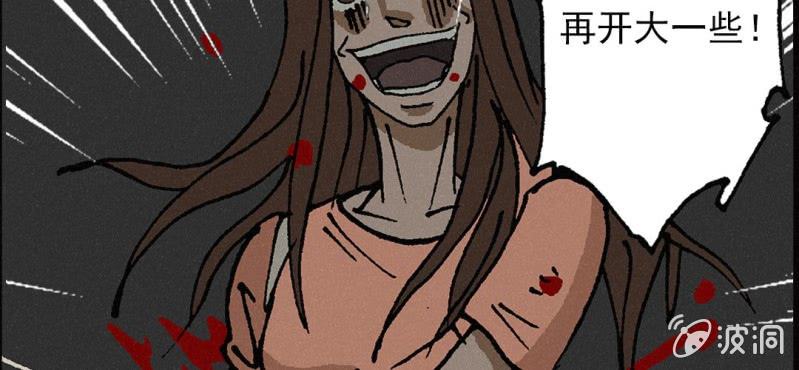 第6话（下）影袭(1/2)-第11话