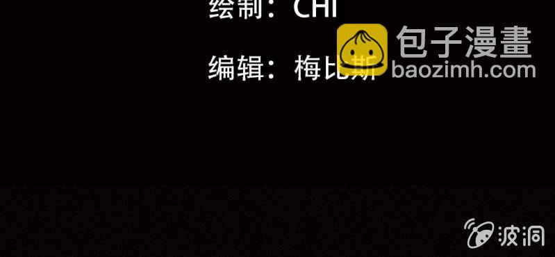 第6话（下）影袭(1/2)-第11话