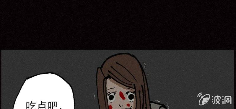 第6话（下）影袭(1/2)-第11话