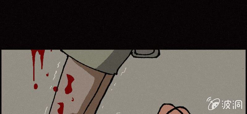 第6话（下）影袭(1/2)-第11话