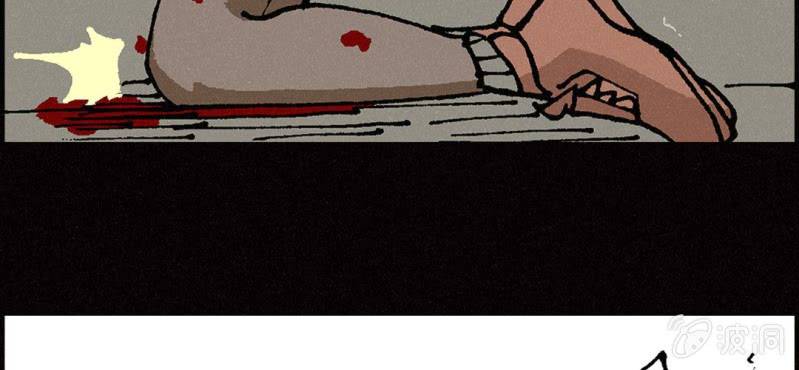 第6话（下）影袭(1/2)-第11话