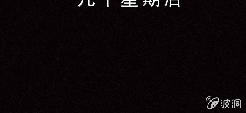 第8话 逃(1/2)-第13话