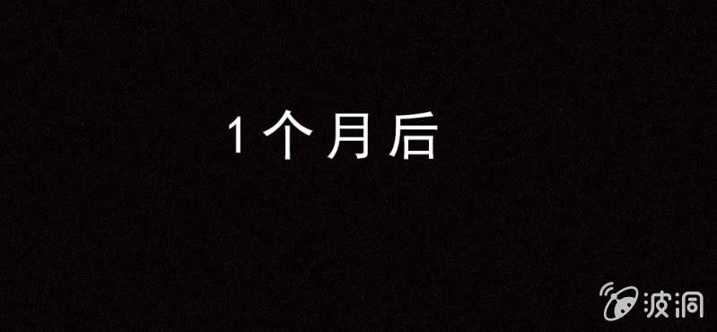 第8话 逃(1/2)-第13话