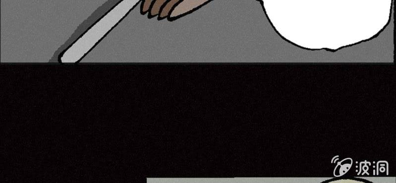 第8话 逃(1/2)-第13话