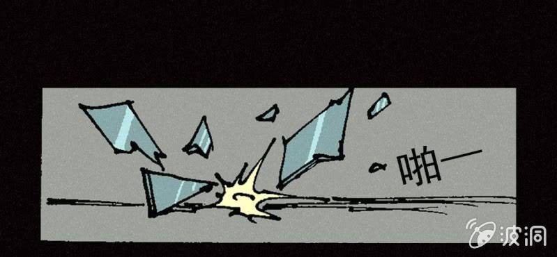 第8话 逃(1/2)-第13话