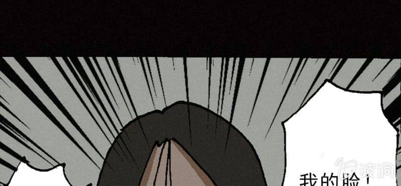 第8话 逃(1/2)-第13话