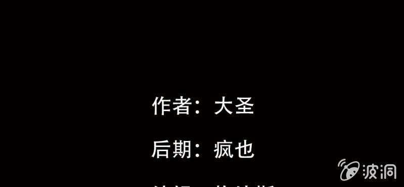 第8话 逃(1/2)-第13话