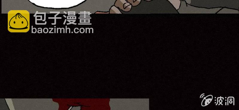 第8话 逃(1/2)-第13话