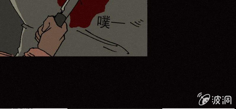 第8话 逃(1/2)-第13话