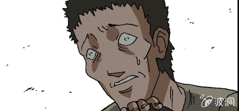 第8话 逃(1/2)-第13话