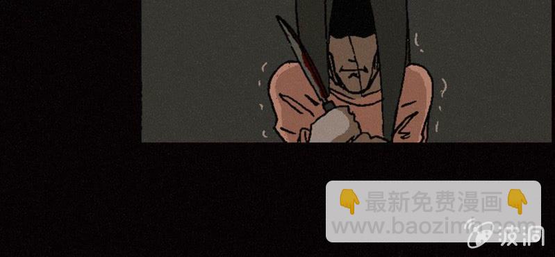 第8话 逃(1/2)-第13话