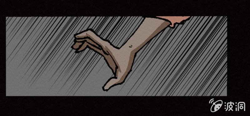 第8话 逃(1/2)-第13话