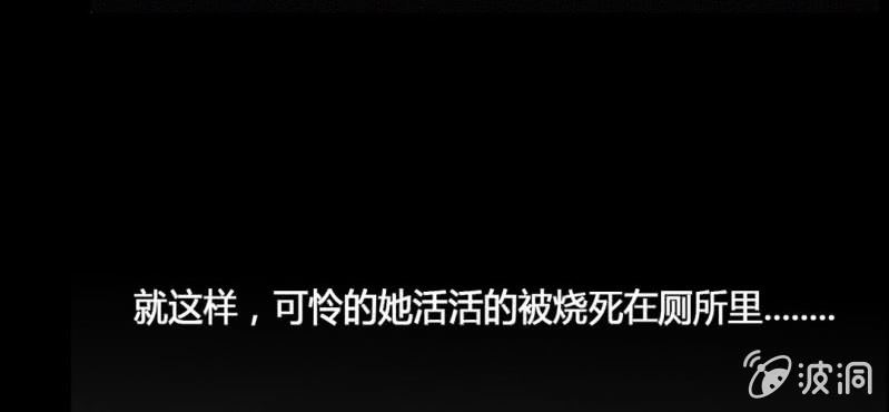 第12话 回访-第17话