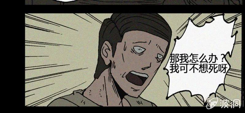 第12话 回访-第17话