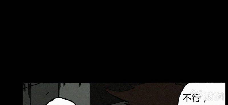 第12话 回访-第17话