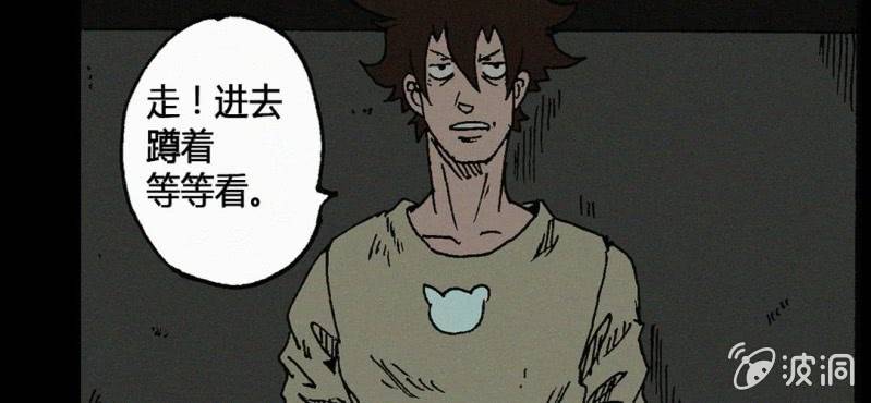 第12话 回访-第17话