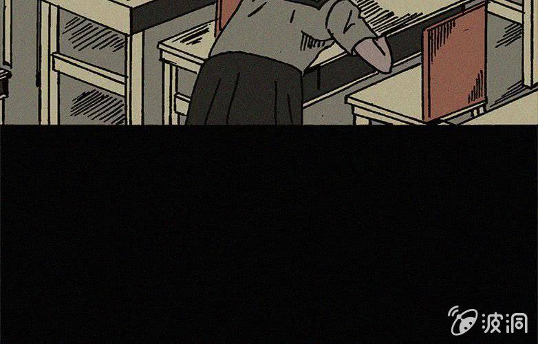 第14话 奶茶(1/2)-第19话