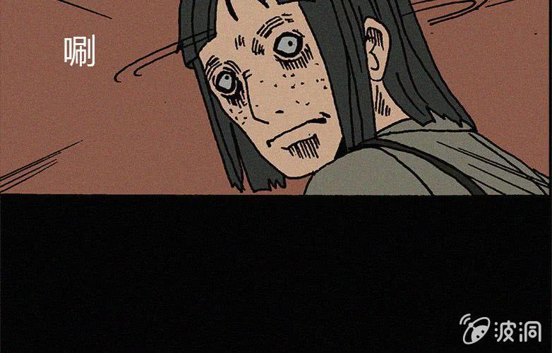 第14话 奶茶(1/2)-第19话