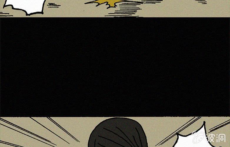 第14话 奶茶(1/2)-第19话