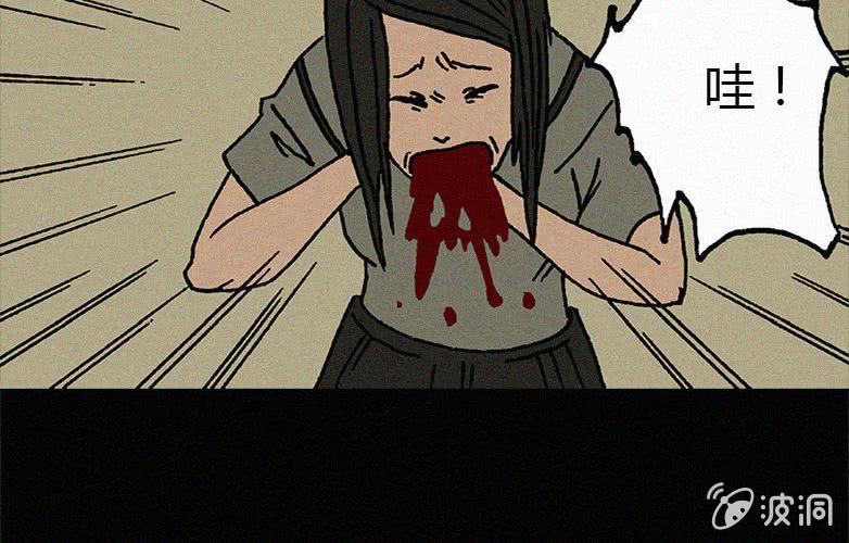 第14话 奶茶(1/2)-第19话