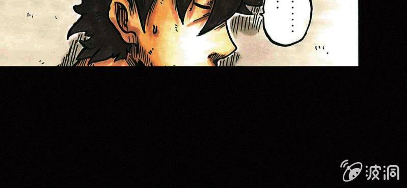 第1话 初来吓到（下）-第3话