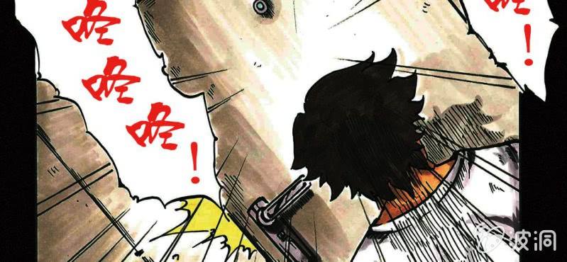 第1话 初来吓到（下）-第3话