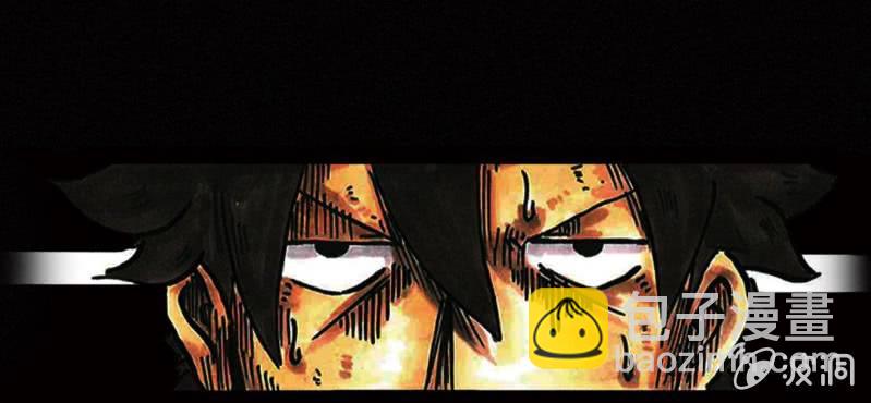 第1话 初来吓到（下）-第3话