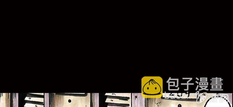 第1话 初来吓到（下）-第3话