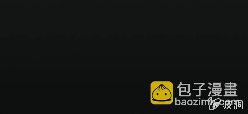 第1话 初来吓到（下）-第3话