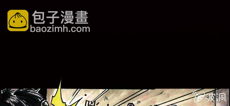 第1话 初来吓到（下）-第3话