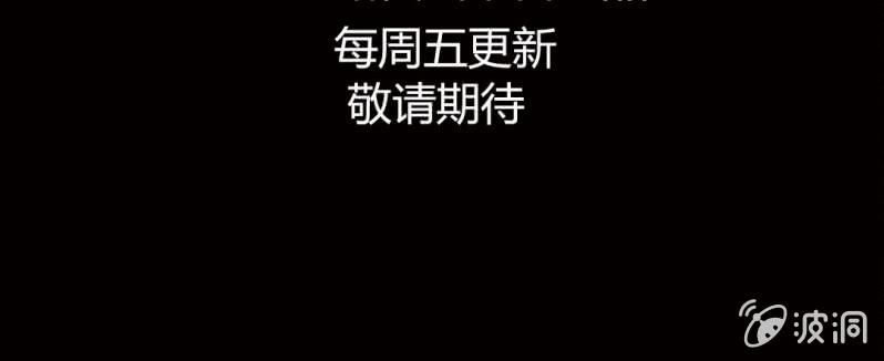 第1话 初来吓到（下）-第3话