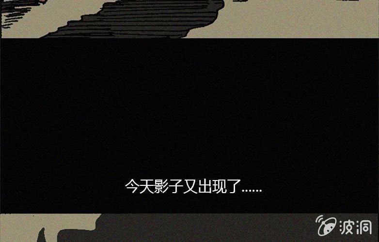 第16话人影(1/2)-第21话