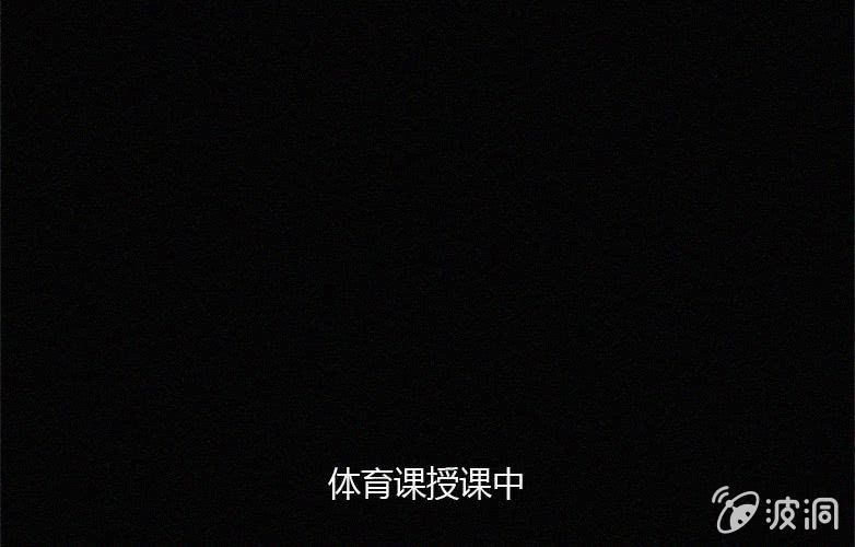 第16话人影(1/2)-第21话