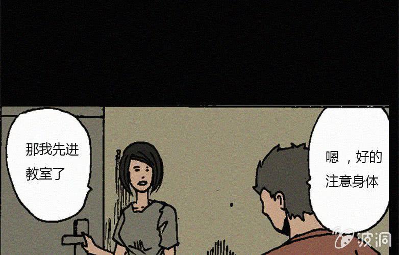 第16话人影(1/2)-第21话