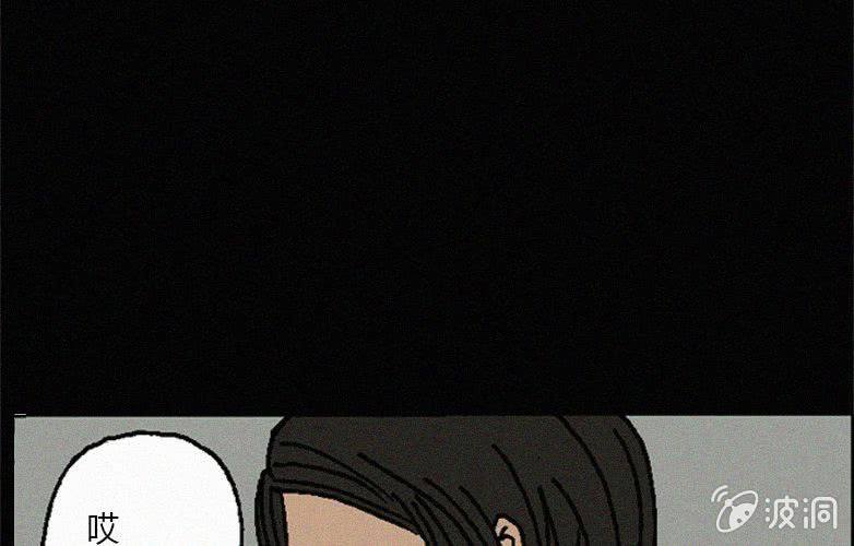 第16话人影(1/2)-第21话