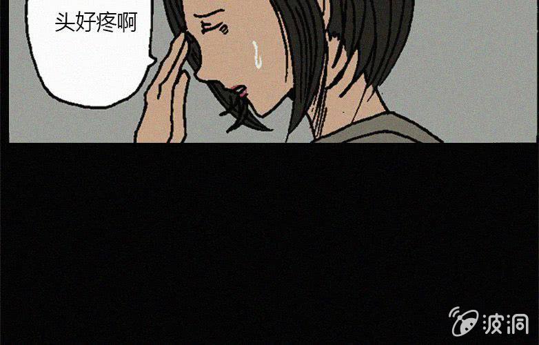 第16话人影(1/2)-第21话