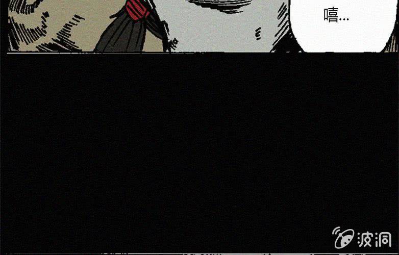 第16话人影(1/2)-第21话