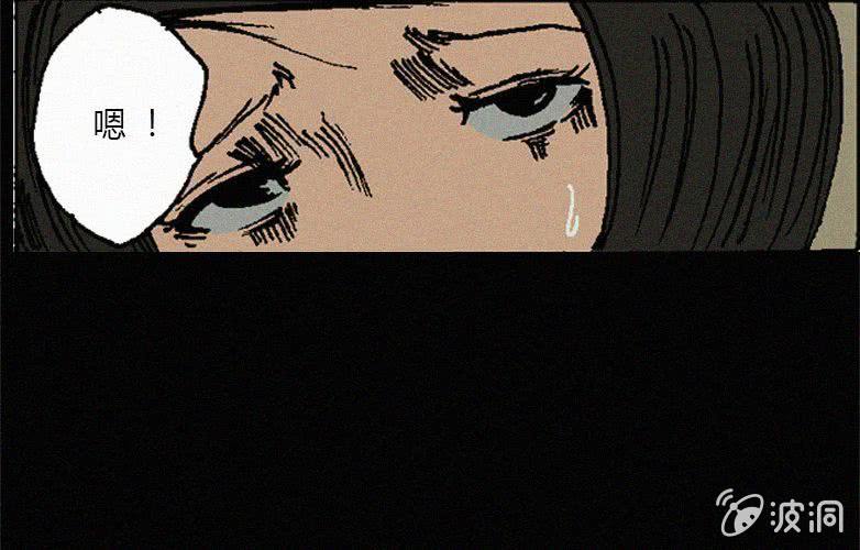 第16话人影(1/2)-第21话