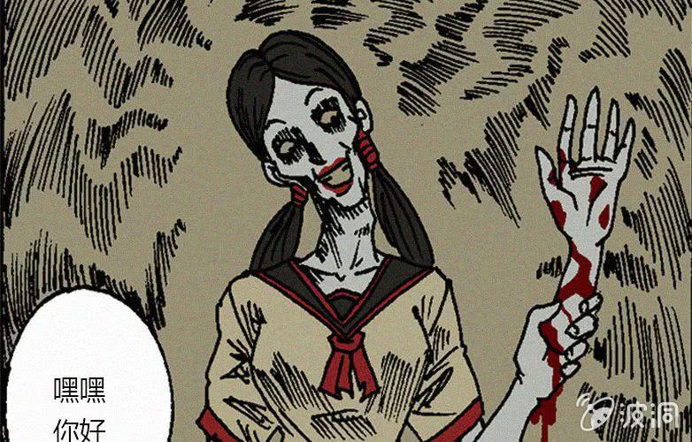 第16话人影(1/2)-第21话