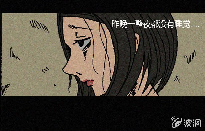 第16话人影(1/2)-第21话