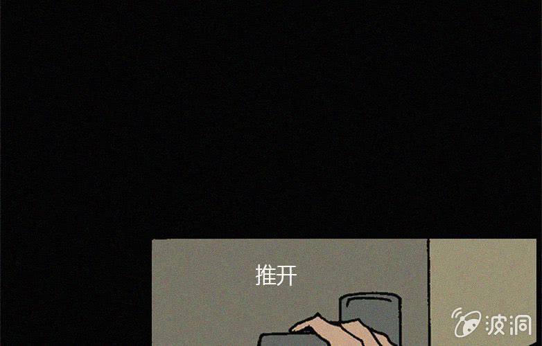 第16话人影(1/2)-第21话