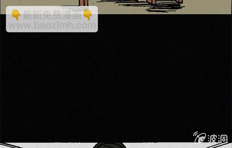 第16话人影(1/2)-第21话