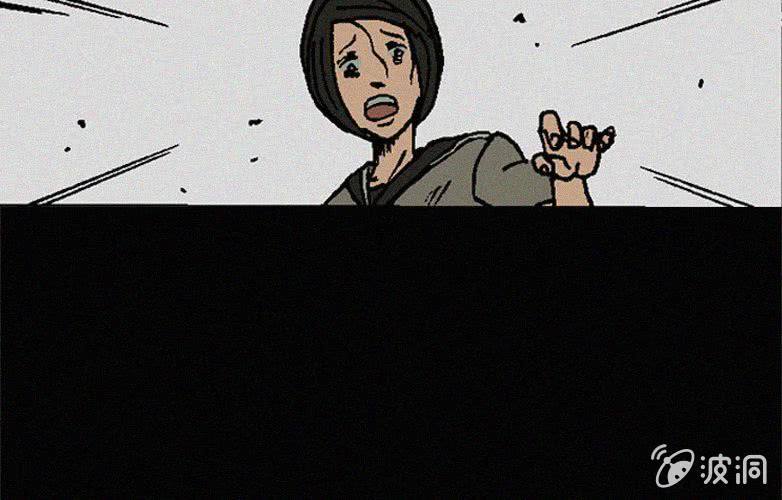 第16话人影(1/2)-第21话